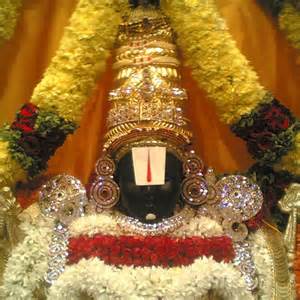 Tirupati Tour Packages